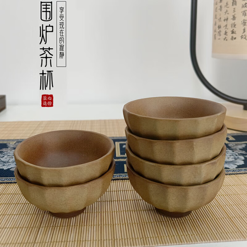 格术围炉煮茶器套装器具烧烤炉家用烤火炉烧烤木炭炉子取暖器户外碳炉 大号速燃碳全套-茶壶+茶杯6个