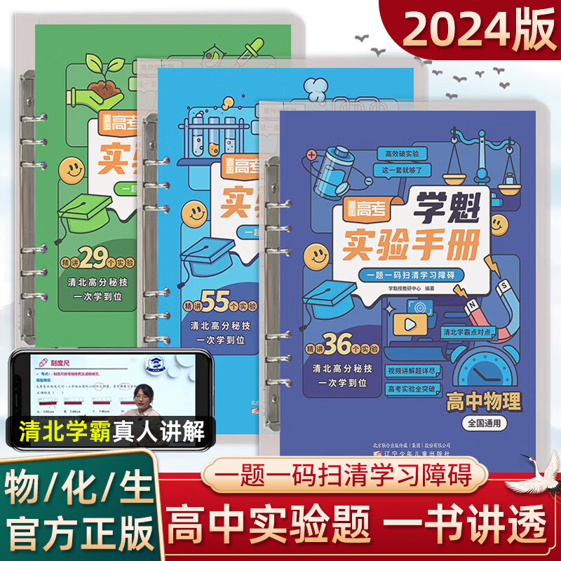 2024廣東預(yù)測(cè)分?jǐn)?shù)線_高考2021廣東預(yù)估分?jǐn)?shù)線_廣東預(yù)測(cè)高考分?jǐn)?shù)線