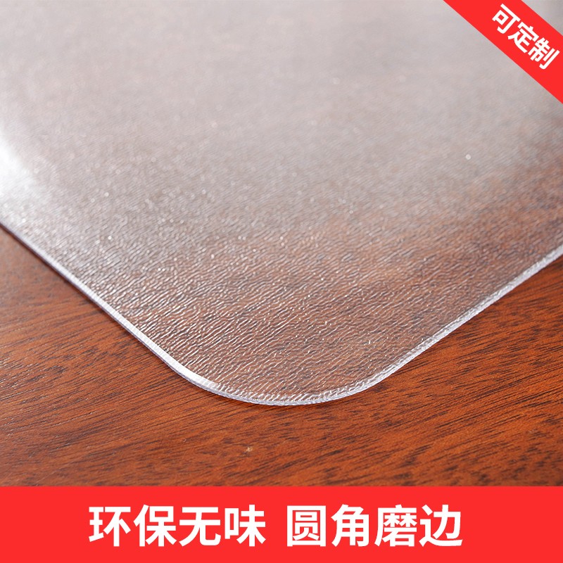 桌布罩件历史价格查询|桌布罩件价格比较