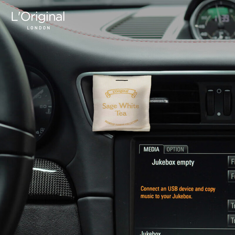 L'original洛瑞欧车载香薰香氛持久淡香英国轻奢汽车香水香包除异味清新天然 2盒【皇家红茶+鼠尾草白茶】