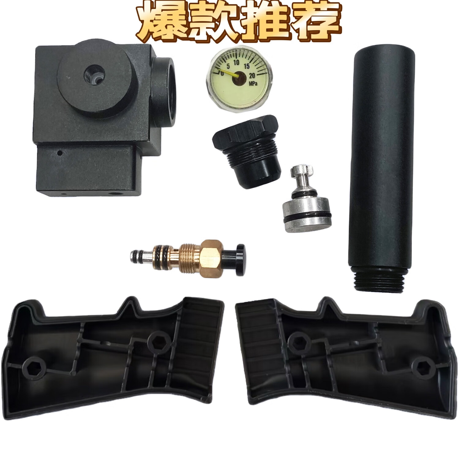 快排阀qe04阀qe05阀金属活塞工业除尘阀快速排气阀一体不漏带把表