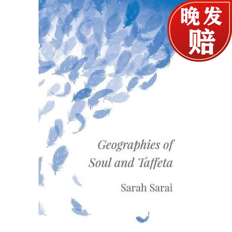 【4周达】geographies of soul and taffeta