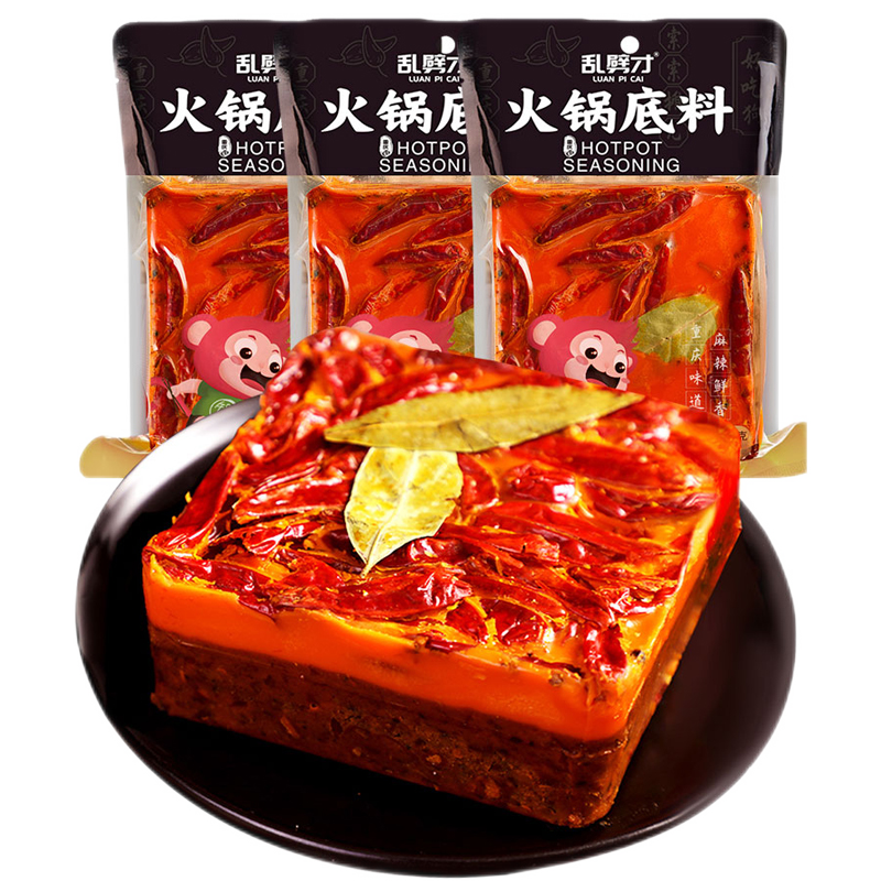 抢购！最新价格走势报告：三天内涨幅超15%！|查询京东调味品价格走势