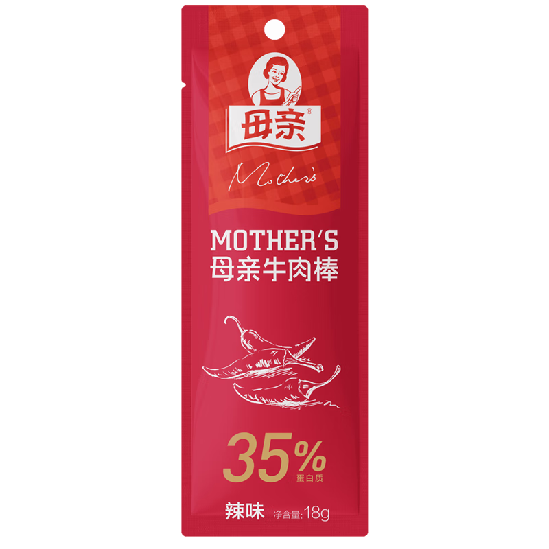 母亲 牌牛肉18g牛肉棒原味牛肉粒牛肉条香烤辣黑胡椒味牛肉干即食零食