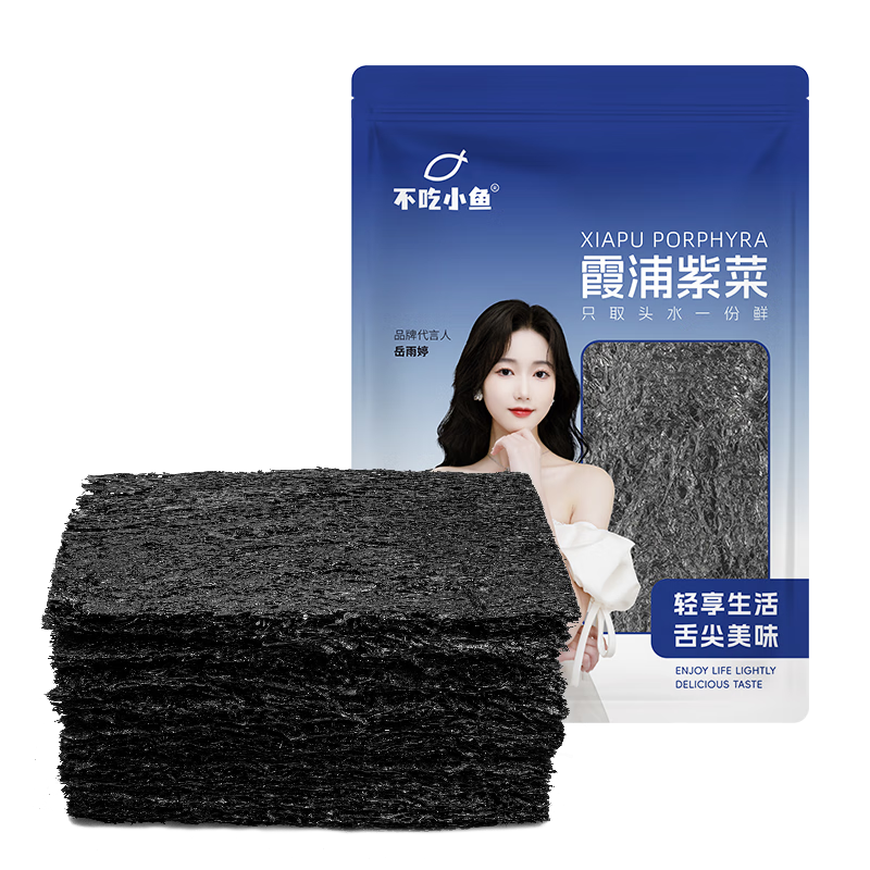 С㡾Դͷءϼͷˮϲ250g Դͷֱ190.6Ԫ5(38.12Ԫ/)
