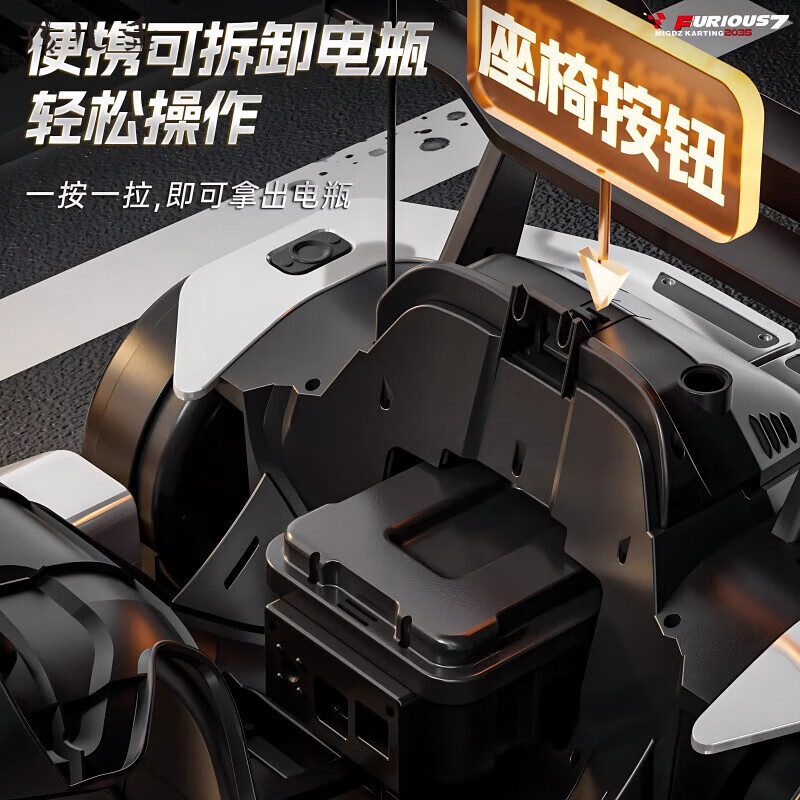 孩儿乖儿童卡丁车F1电动静音漂移遥控车四轮电动车宝宝赛车可坐大人童车 【升级版高速25迈40km/h】红色+便捷式充电 双驱动+头盔护具套装