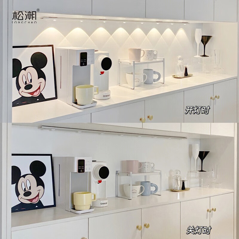 松潮（SONGCHAO）橱柜灯人体感应灯小夜灯衣柜酒柜猫眼玄关餐边柜灯带装饰氛围灯 猫眼灯配件 147cm人体感应+光敏+三色+光控