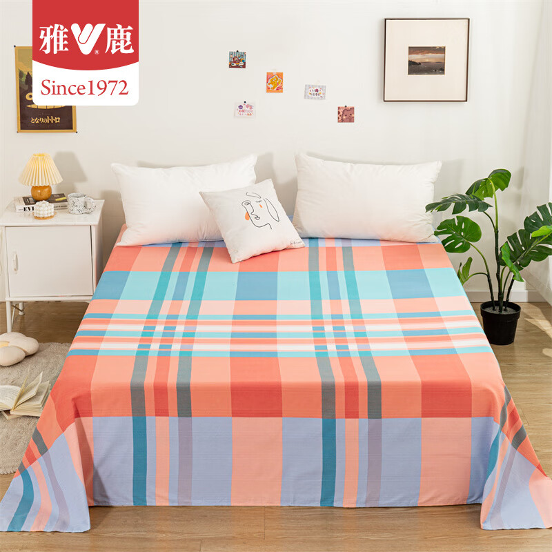 雅鹿床单老粗布床单件被床罩 1.5/1.8米床适用 瓜红兰格 230*250cm