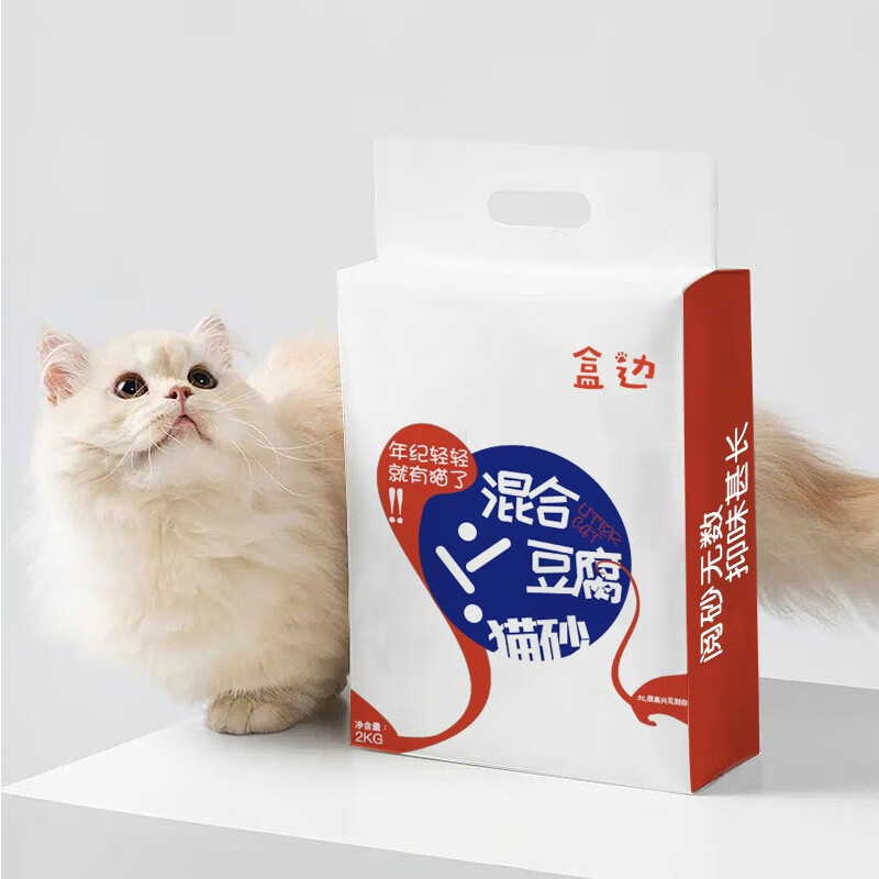 盒边豆腐低尘高效结团除臭猫砂奶香猫沙整箱 【奶香味】混合猫砂2kg*4袋
