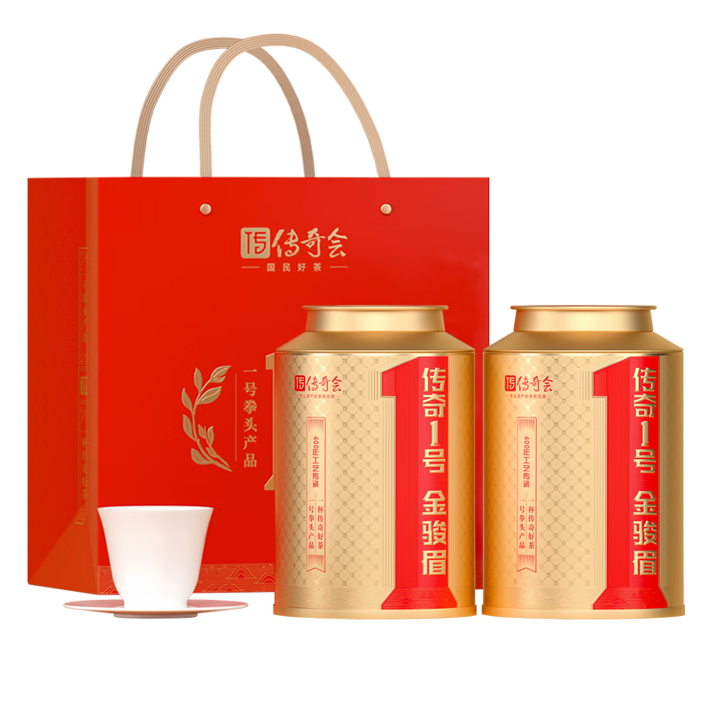 ������ü����Ҷ������һ��500g����ɽ2025�²��Լ��ȹ�װ������Ʒ 111.6Ԫ