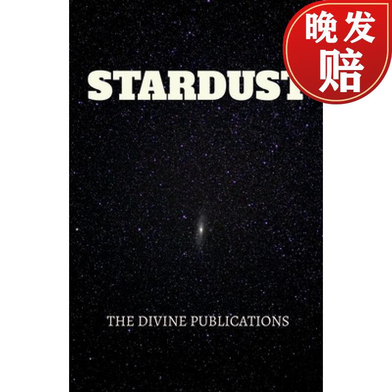 【4周达】stardust