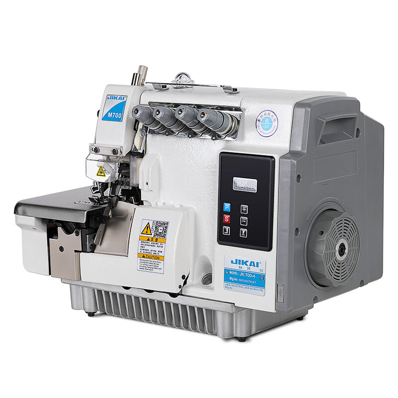 螺丝侠全新高速四线五线电脑自动剪线直驱一体包缝机锁边机拷边机包边