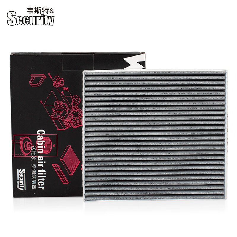 韦斯特原装空调滤芯 适用于本田汽车空调格/活性炭空调滤清器 06-15款