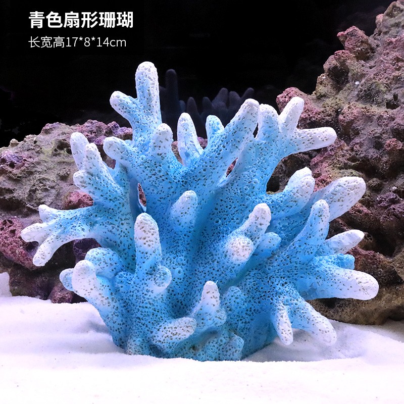 画法几何两栖生态鱼缸造景珊瑚假山装饰假山鱼缸配景