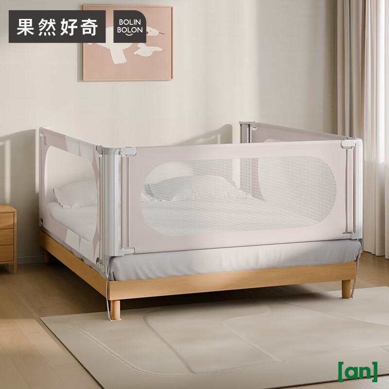 ��Ȼ���洲Χ�� Ӥ����ˤΧ��������������׶�ͯ�������������߻��� ɽ���� ����һ�壨���ף� 1.8��*2�� 1158Ԫ