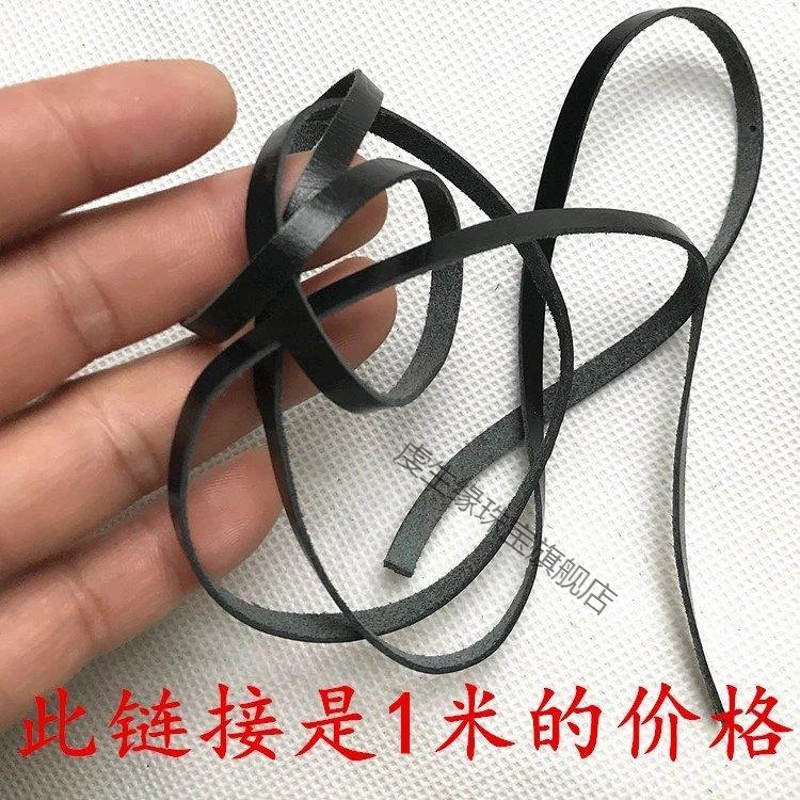 头层真牛皮缠篆刻刀绳5毫米宽1 2毫米扁皮绳皮条手工diy绑雕刻刀 图片