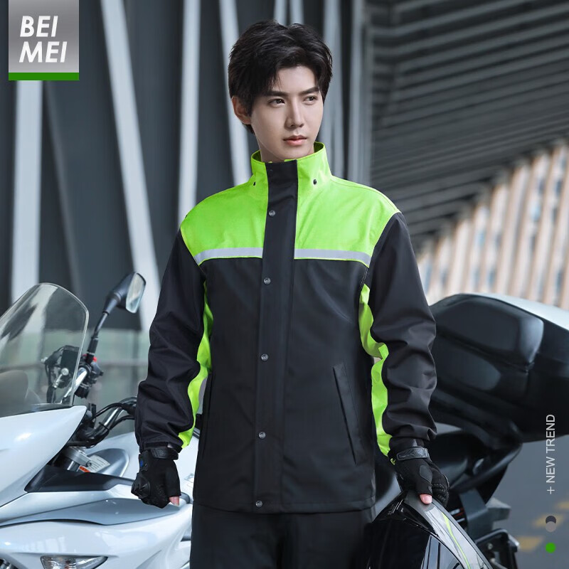 雨伞雨具价格变化趋势|雨伞雨具价格走势