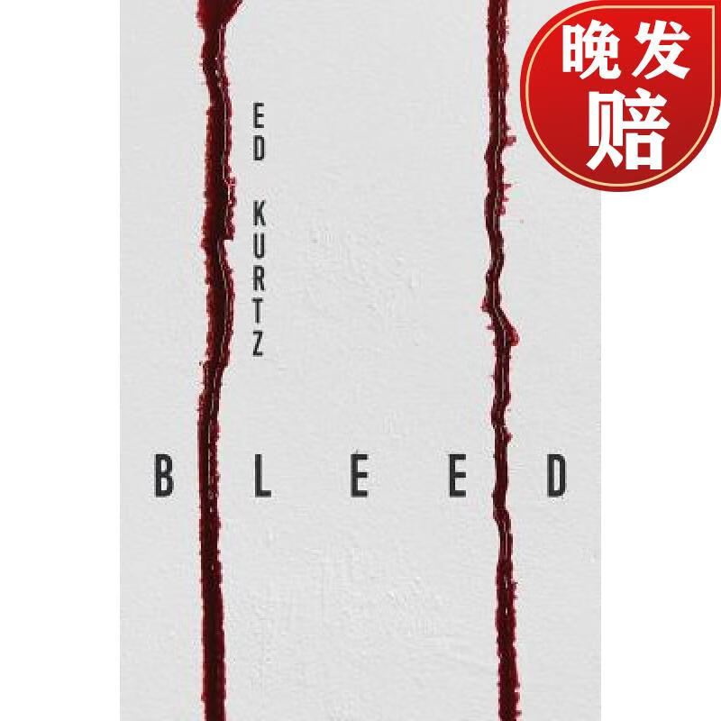 【4周达】bleed