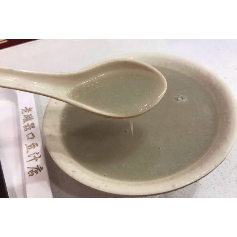 鲜有志北京天坛老磁器口豆汁店豆汁儿焦圈咸菜 桶装5斤即食熟食 豆汁