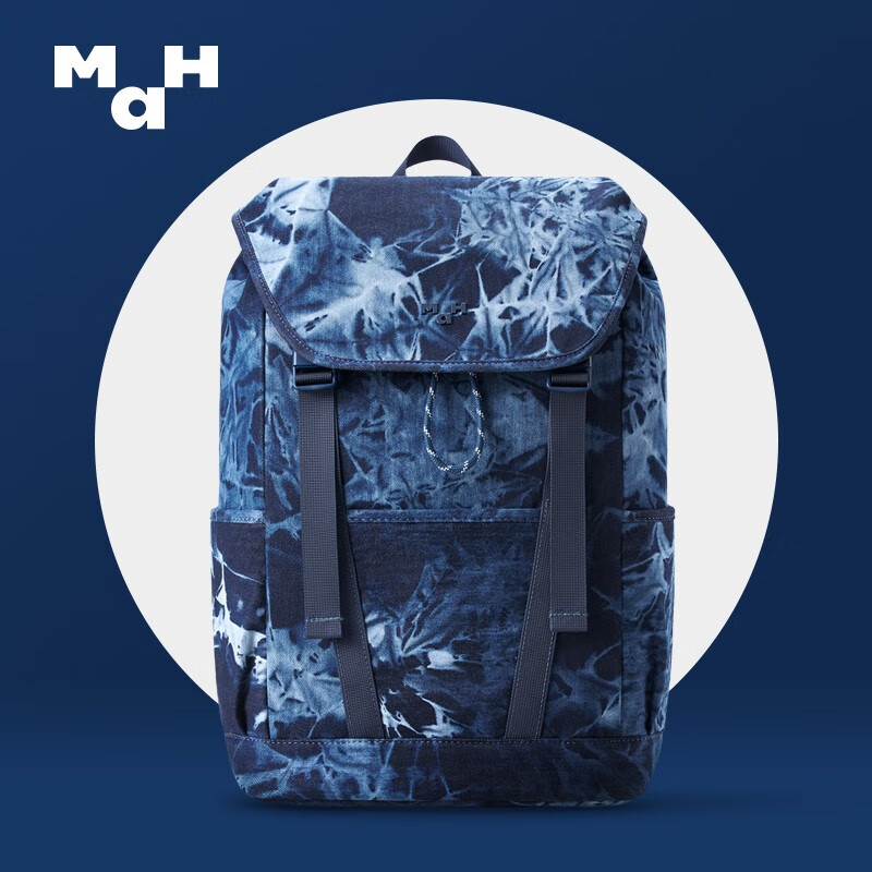 MAH【环保系列】双肩包大容量旅游出行扎染设计电脑包高级感背包 扎染蓝