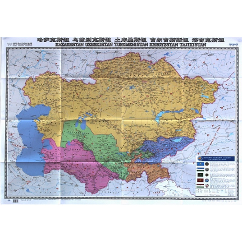 2020中亚五国地图哈萨克斯坦乌兹别克塔吉克土库曼吉尔吉斯斯坦 中