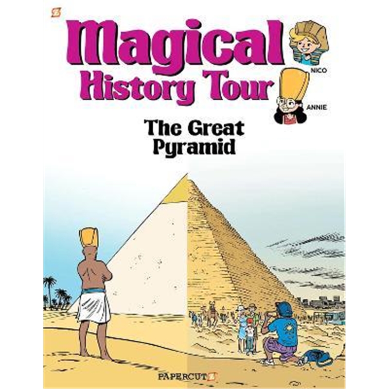 magical history tour #1: the great pyramid?