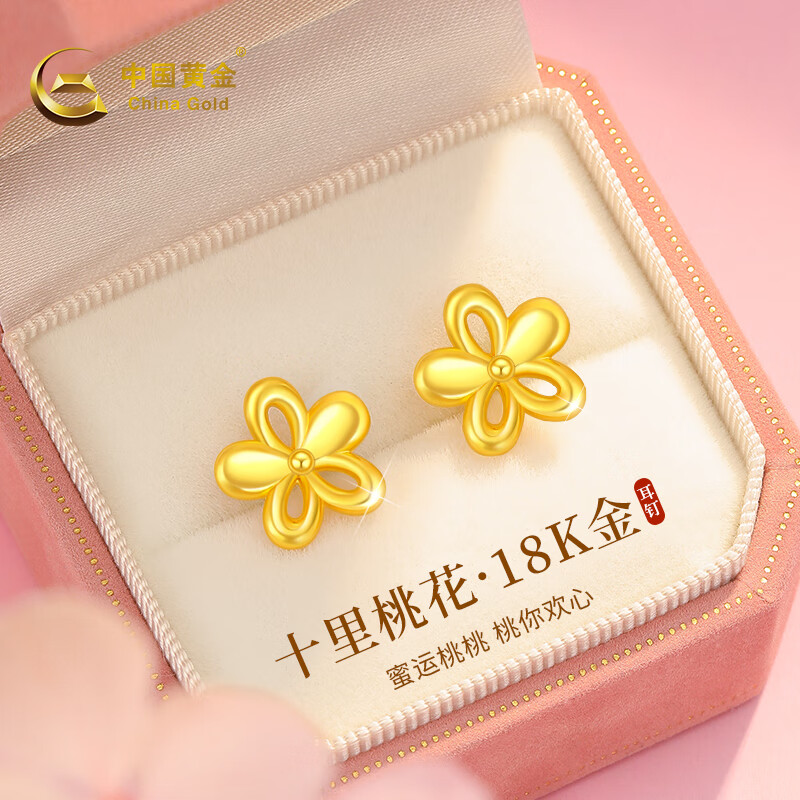 ���ڲ������й��ƽ�18K�����Ů��K���һ���������Ů���˽�����������Ů�������Ű��� K���һ�����+���˽����