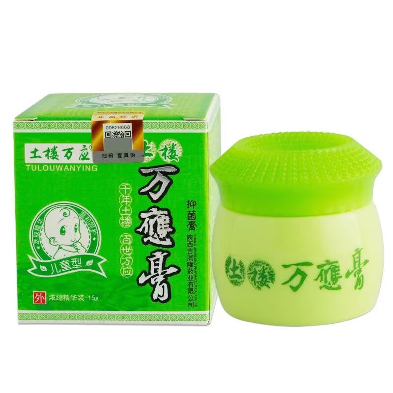 土楼万应膏膏儿童型15g宝宝外用草本软膏 15g/1瓶