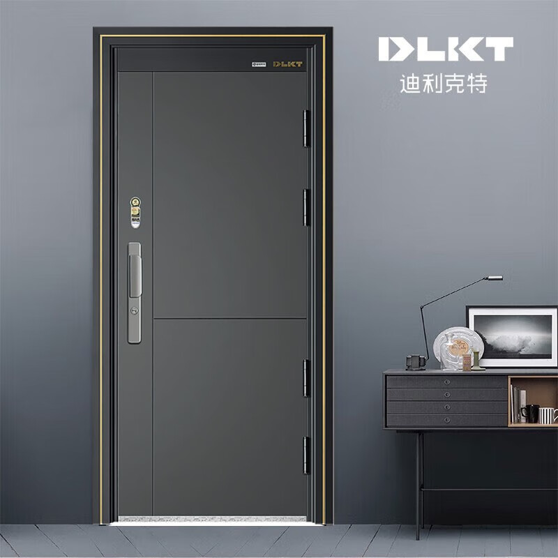 dlkt迪利克特门业(亚迪科尔)甲级防盗门安全门家用进户入户门