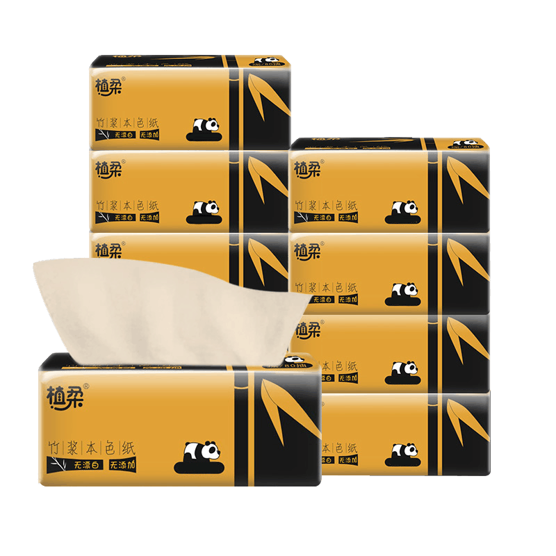 抽纸最低价在什么时候|抽纸价格历史