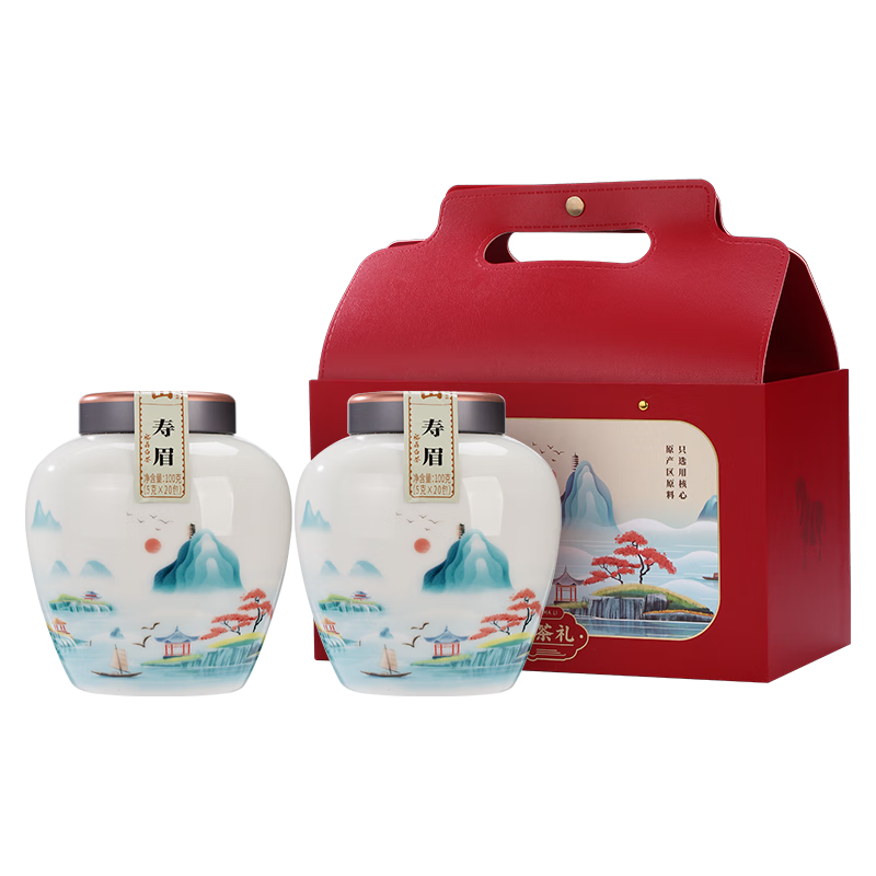 ���ڲ�����������ҵ �����ϰײ���ü200g2017�� ˫�ɹ����װ��Ҷ��������� 258Ԫ