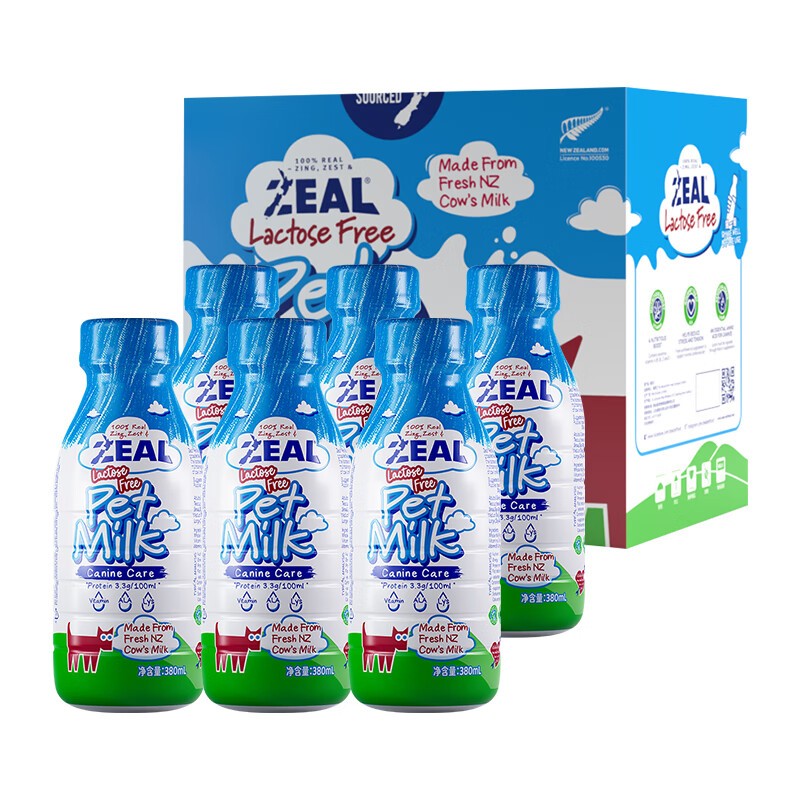 zealzeal真致宠物牛奶新西兰进口狗狗猫咪专用牛乳0乳糖离乳期适用