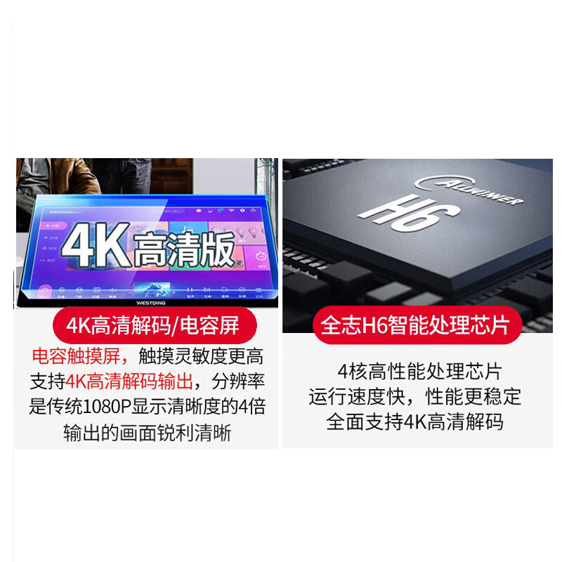 商品图片 4