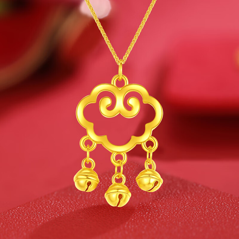 富贵长命锁吊坠金锁项链婴儿宝宝儿童满月周岁生日礼物 祥云福铃铛