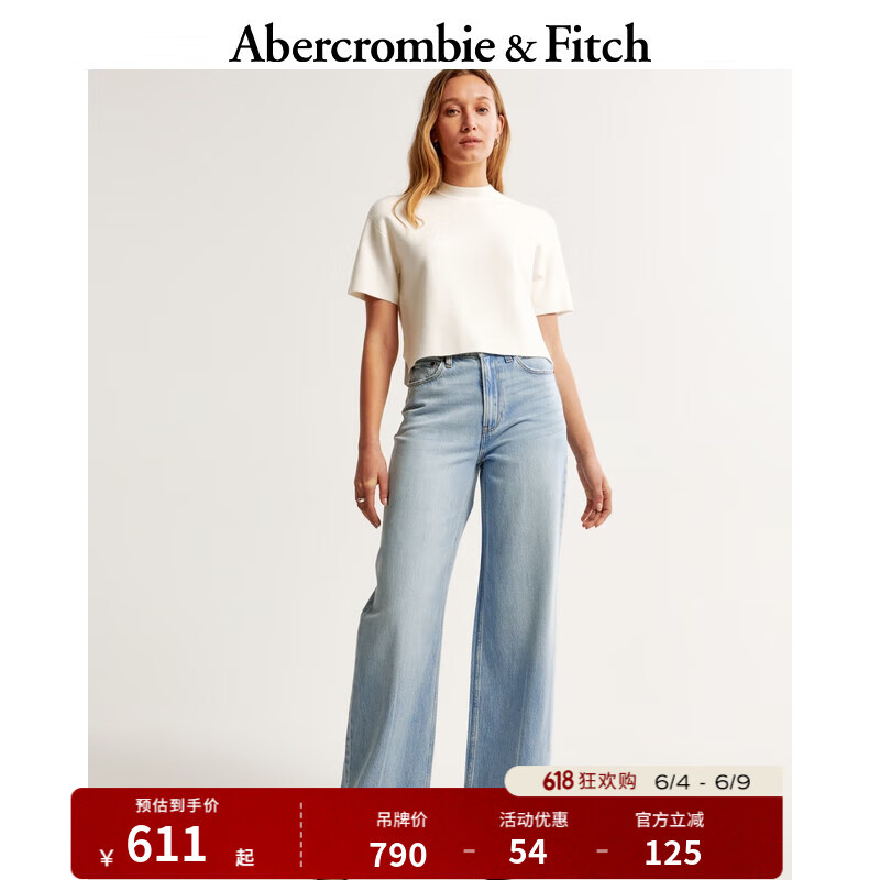 ABERCROMBIE & FITCH女装 24春夏新款时尚复古美式百搭高腰阔腿牛仔裤 358583-1 浅色 29S (155/76A)短版