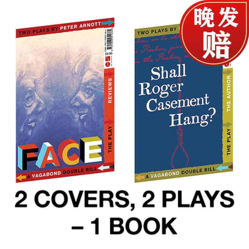 【4周达】shall roger casement hang?
