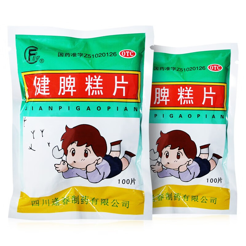 逢春 健脾糕片 0.5g*100片/袋 1袋装