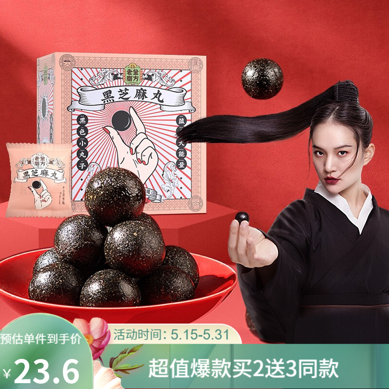 京东京东好物 2021-05-22 - 第18张 | 最新购物优惠券 京东京东好物 2021-05-22 - 第18张 | 最新购物优惠券