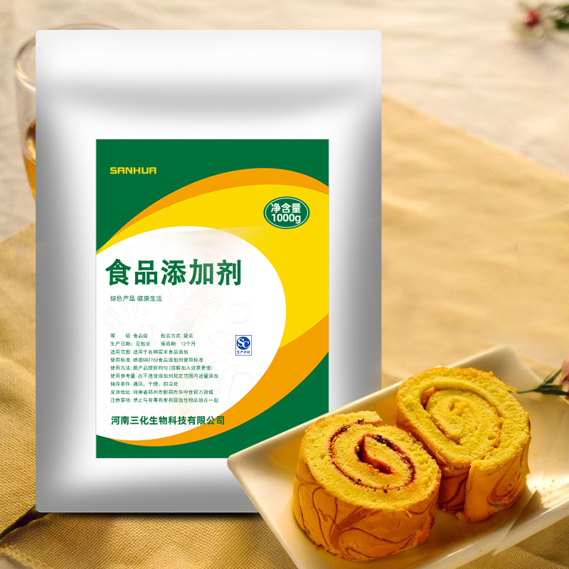 卡波姆940 果冻凝胶形成剂 凝胶定型免洗手液凝胶 消毒凝胶增稠剂 50g