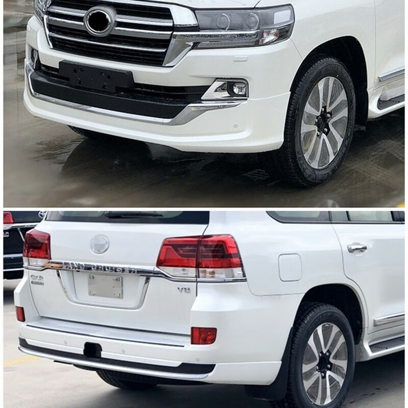 世帆奇适用于16-20款丰田兰德酷路泽前后大小包围前护杠lc200保险杠