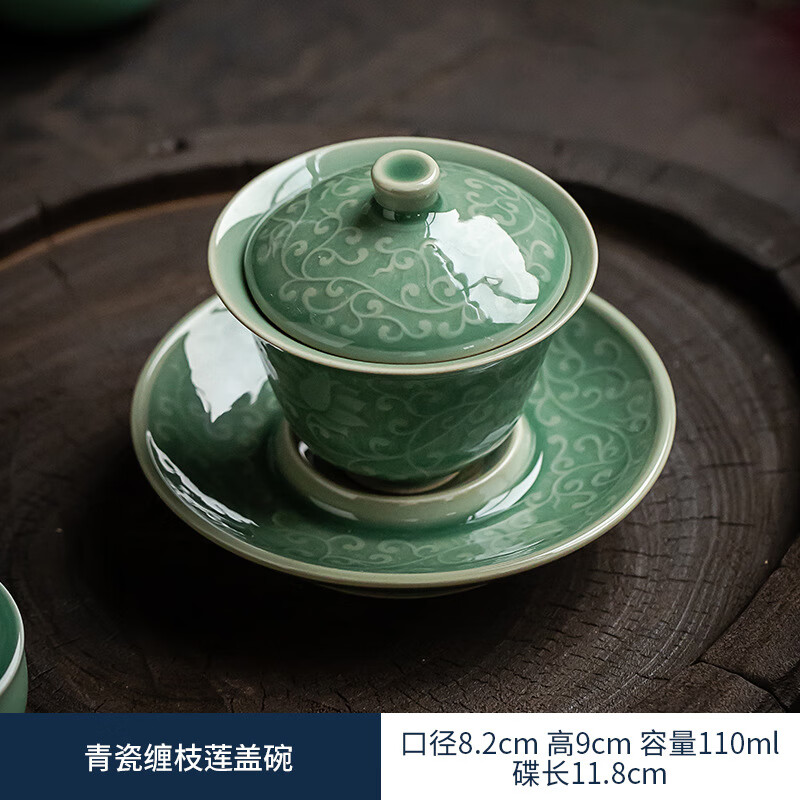 青花双喜懺纏枝蓮茶壺 茶道具 香道具 装飾品 工芸品 美術品