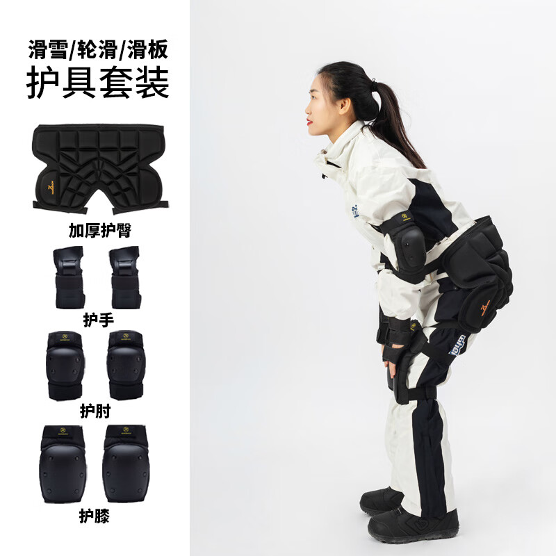 ���㻤���ֻ����廬ѩ��ˤ������������߷�ˤװ������ƨ�ɵ� ������װ�����껤��+��ɫ���Σ�L��80-180�