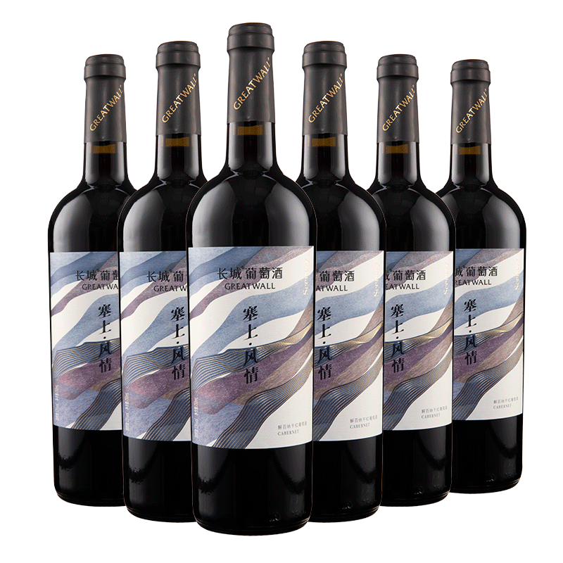 �������ĺ���ɽ��´���� ���Ϸ������ɸɺ����Ѿ�750ml 6����װ 179.0Ԫ����179Ԫ/����