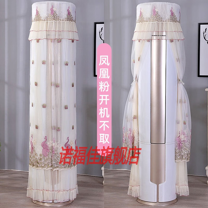 家居装饰必备,高品质桌布和罩件推荐!