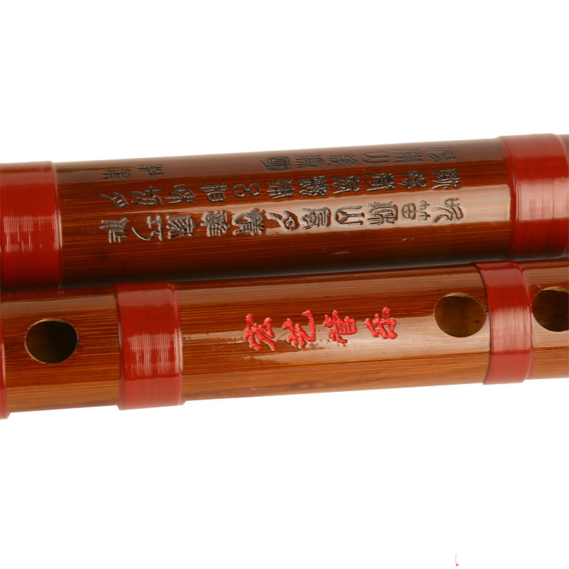 宏艺凤鸣笛子价格趋势和用户评测|京东笛子历史售价查询网站