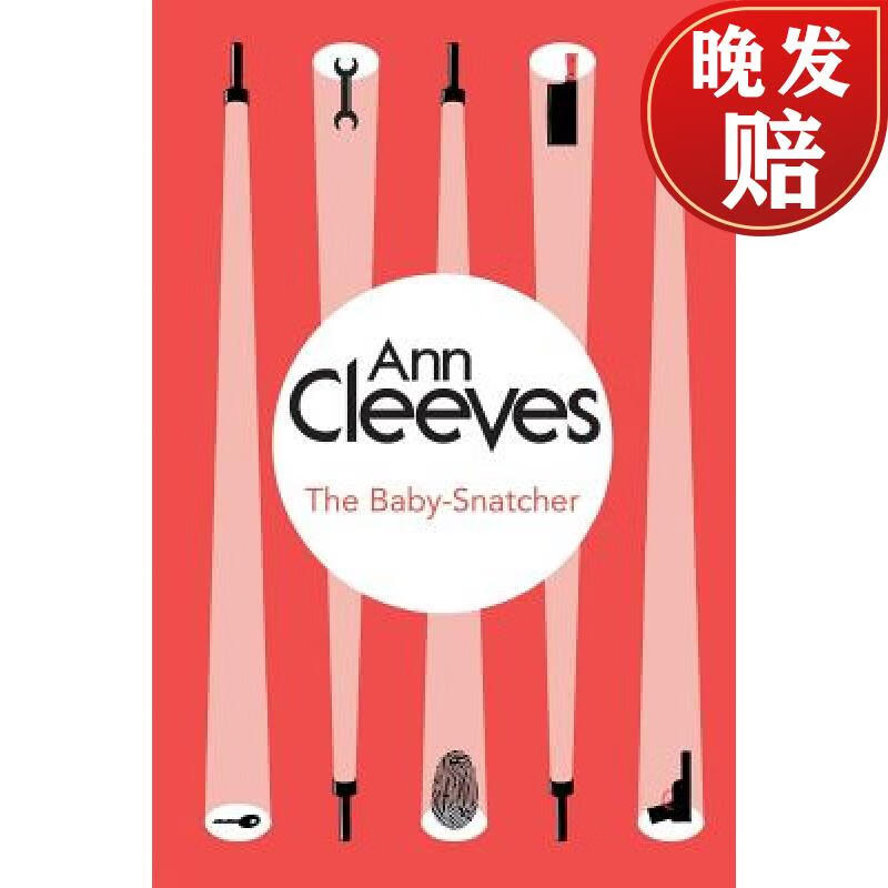 【4周达】the baby snatcher