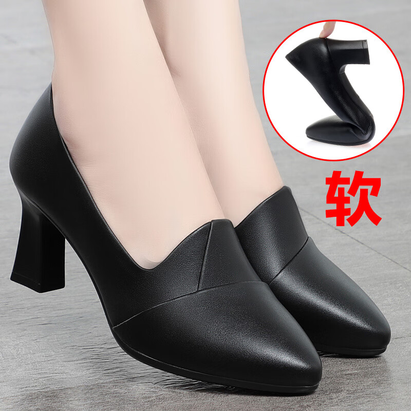 以舟加宽加肥女高跟鞋女大码加肥的女士高档大码高跟鞋大脚女鞋半高跟