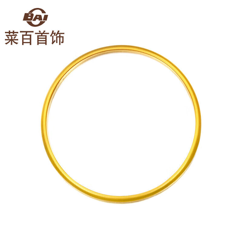 菜百首饰菜百传世黄金手镯古法手镯计价约23.60克圈口约56mm