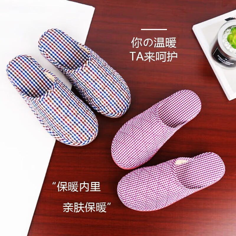 如何查看京东其他美妆工具历史价格|其他美妆工具价格走势图