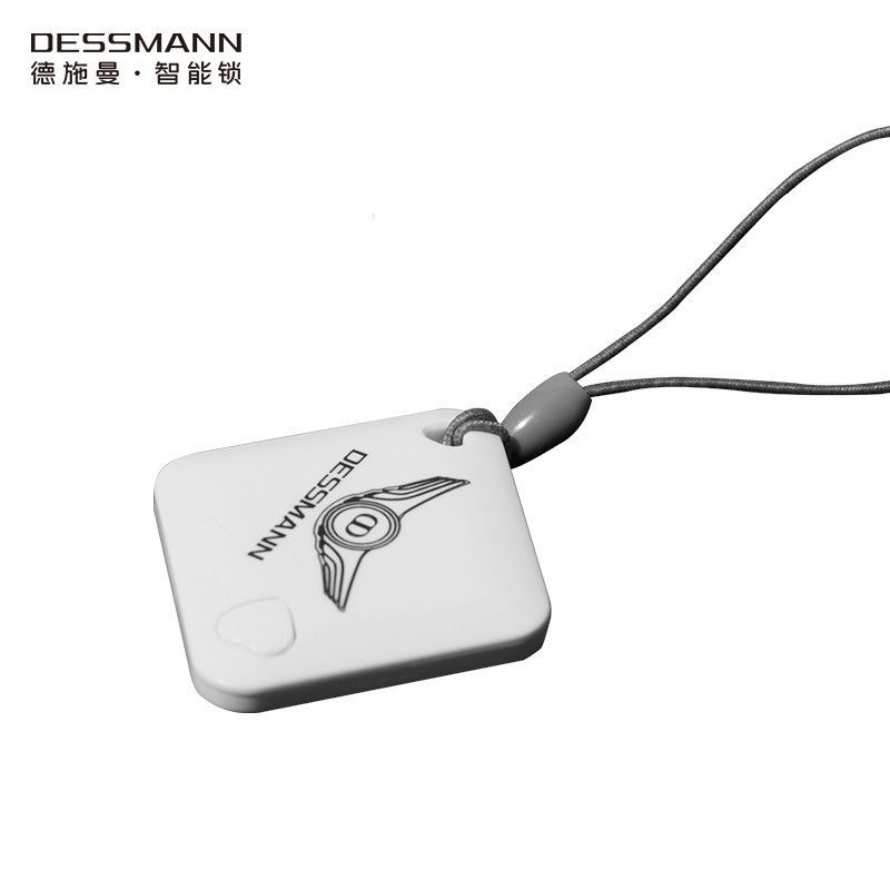 德施曼（DESSMANN） 德施曼指纹锁专用 蓝牙钥匙 蓝牙钥匙2.0